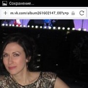 ���������� �����, ���� ������� �����, 43 ����, ������������ ��� ������, ����� � ���������, c�������� ���������