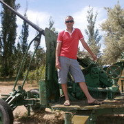 ���������� �������, ���� ������� ��������, 46 ���, ������������ ��� ������