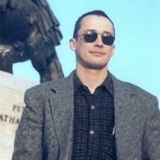 ���������� �����-���������, ���� ������� ����, 49 ���, ������������ ��� ������, ����� � ���������, c�������� ���������