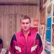 ���������� ������, ���� ������� ����, 43 ����, ������������ ��� ����� � ���������, c�������� ���������