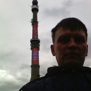 ���������� �����, ���� ������� DEMON, 46 ���, ������������ ��� ������, ����� � ���������, c�������� ���������