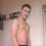 ���������� ������, ���� ������� Fara, 31 ���, ������������ ��� ������