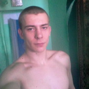 ���������� �����������, ���� ����� �������, 25 ���, ������������ ��� ������, ����� � ���������, c�������� ���������