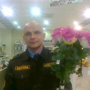  -,   , 52 ,   ,   , c , 