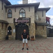 ���������� ������, ���� ������� �����, 39 ���, ������������ ��� ������, ����� � ���������