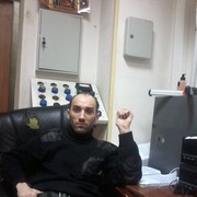 ���������� ������, ���� ������� ������, 45 ���, ������������ ��� ������, ����� � ���������, c�������� ���������