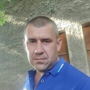 ���������� �����������-��-�����, ���� ������� ������, 43 ����, ������������ ��� ������, ����� � ���������, c�������� ���������, ���������