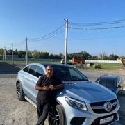 ���������� ������-��-����, ���� ������� ���� ����, 45 ���, ������������ ��� ������, ����� � ���������, c�������� ���������