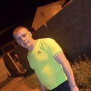  ,  Vlad, 33