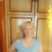  ,   Amber, 45 ,   ,   , c 