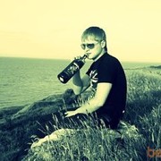 ���������� ������, ���� ������� �������, 38 ���, ������������ ��� ������