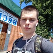  ,   , 23 ,   ,   , c , 