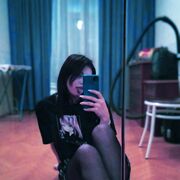  ,   Tanya, 24 ,   