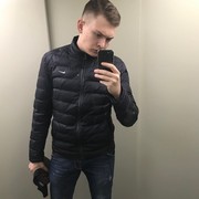  ,   Denis, 29 ,   , 