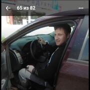 ���������� ������������, ���� ������� ��������, 38 ���, ������������ ��� ������, ����� � ���������