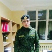  ,   , 32 ,   ,   , c 