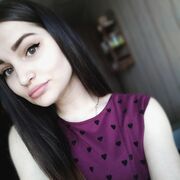 ���������� ������, ���� ������� ���, 29 ���, ������������ ��� c�������� ���������