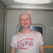 ���������� ���������, ���� ������� ������, 52 ����, ������������ ��� ������, ����� � ���������, c�������� ���������