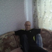 ���������� ���������, ���� ������� ����, 39 ���, ������������ 