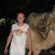 ���������� �����, ���� ������� �������, 47 ���, ������������ ��� ������, ����� � ���������, c�������� ���������