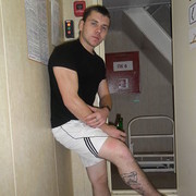 ���������� ���������, ���� ������� �����, 36 ���, ������������ ��� ������, ����� � ���������, c�������� ���������