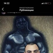 ���������� ������, ���� ������� �����, 38 ���, ������������ ��� ������, ����� � ���������