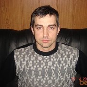 ���������� �������, ���� ������� ����, 46 ���, ������������ ��� ������, ����� � ���������, c�������� ���������