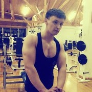 ���������� �����, ���� ������� ����, 29 ���, ������������ ��� ������, ����� � ���������, c�������� ���������