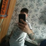  ,   Anonim, 23 ,   ,   , c 