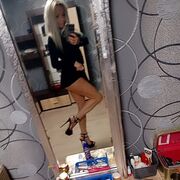 ���������� ������, ���� ������� ����, 39 ���, ������������ ��� ������, ����� � ���������, ���������