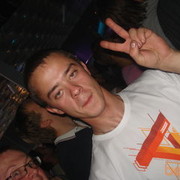 ���������� �������, ���� ������� Artem, 34 ����, ������������ ��� ����� � ���������, c�������� ���������