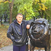 ���������� ����, ���� ������� ������, 45 ���, ������������ ��� ������