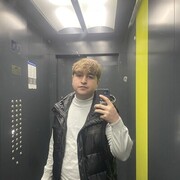 ���������� ������, ���� ����� �����, 25 ���, ������������ ��� ������, ����� � ���������