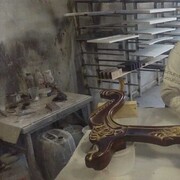 ���������� ������, ���� ������� �����, 45 ���, ������������ ��� ������, ����� � ���������, c�������� ���������, ���������