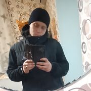  ,  , 26
