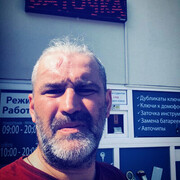 ���������� �����, ���� ������� Love, 48 ���, ������������ ��� ������, ����� � ���������