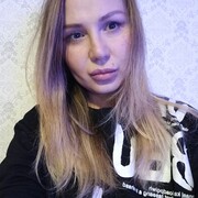  ,   Kristina, 36 ,   