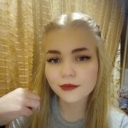 ,   , 23 ,   ,   , c , 