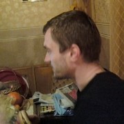 ���������� ����, ���� ������� ������, 47 ���, ������������ ��� ������