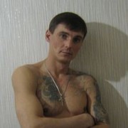   ,   Gore, 47 ,   ,   , c 