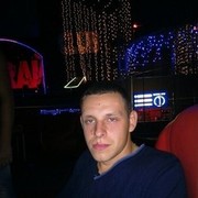 ���������� ������, ���� ������� ����, 32 ����, ������������ ��� ����� � ���������, c�������� ���������