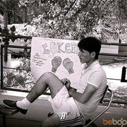 ���������� ������, ���� ������� �����, 31 ���, ������������ ��� ������, ����� � ���������, c�������� ���������, ���������