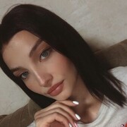 Знакомства Усть-Донецкий, девушка Алина, 24