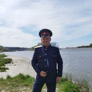 ���������� ���������, ���� ������� �����, 62 ����, ������������ ��� ������, ����� � ���������, c�������� ���������, ���������