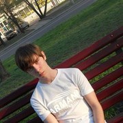 ���������� �������, ���� ������� �����, 31 ���, ������������ ��� ������