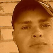 ���������� ������, ���� ������� ����, 35 ���, ������������ ��� ������, ����� � ���������, c�������� ���������, ���������