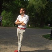 ���������� �����, ���� ������� ����, 39 ���, ������������ ��� ������, ����� � ���������, c�������� ���������