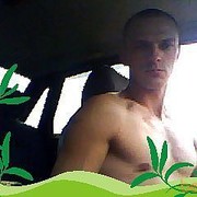 ���������� ������, ���� ������� ������, 44 ����, ������������ ��� ������, ����� � ���������, c�������� ���������