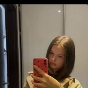  Piekary Slaskie, 