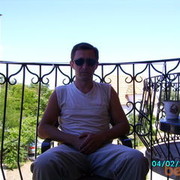 ���������� ��������������, ���� ������� ����, 53 ����, ������������ 